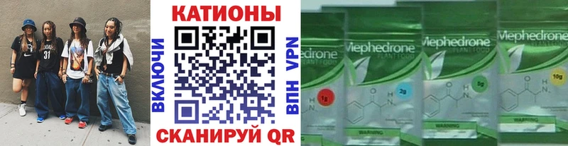 Какие есть наркотики Новотитаровская Гашиш  ЭКСТАЗИ  СОЛЬ  Каннабис  Меф  Cocaine 
