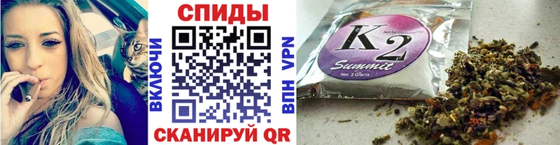KRAKEN зеркало  Новотитаровская  БУТИРАТ бутандиол 