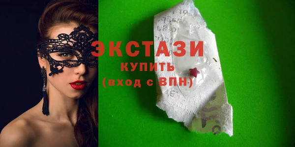 jwh Новозыбков