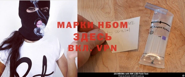 мефедрон мука Няндома