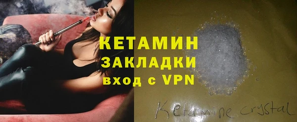 jwh Новозыбков