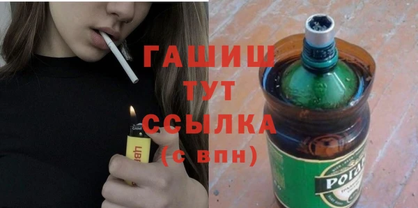 jwh Новозыбков