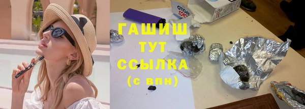 мдпв Новодвинск