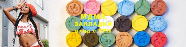 jwh Новозыбков