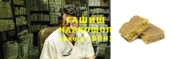 jwh Новозыбков
