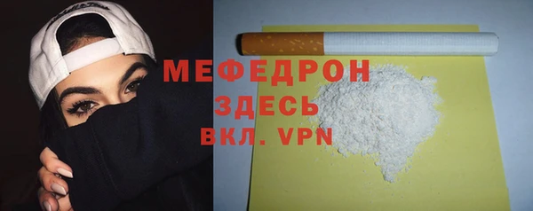 мдпв Новодвинск