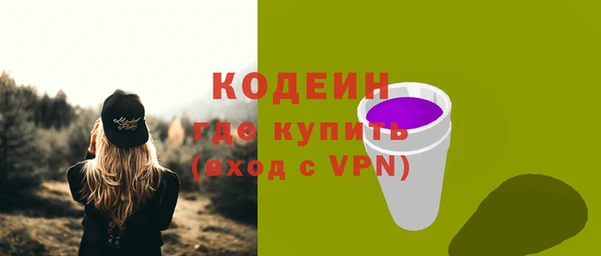jwh Новозыбков