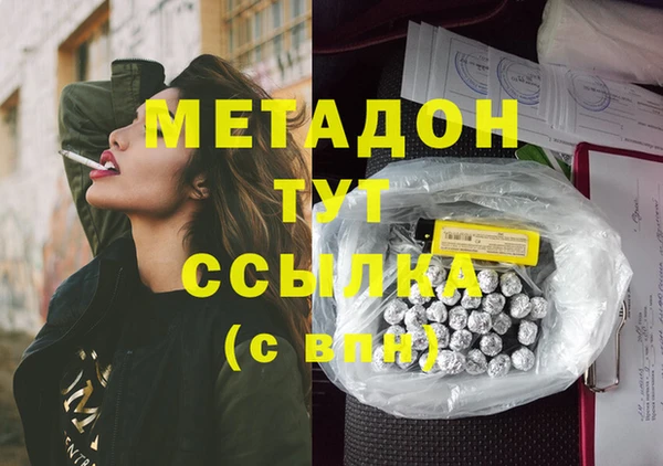 мдпв Новодвинск