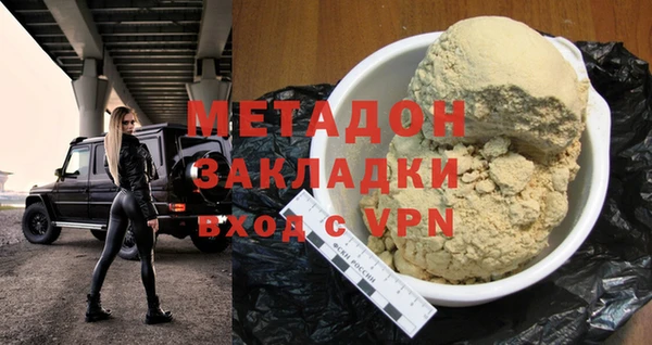 jwh Новозыбков