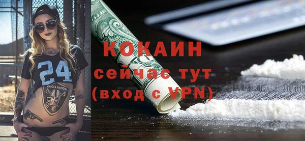 jwh Новозыбков