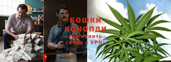 jwh Новозыбков