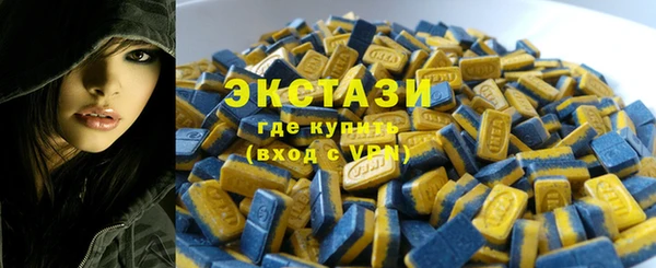 jwh Новозыбков