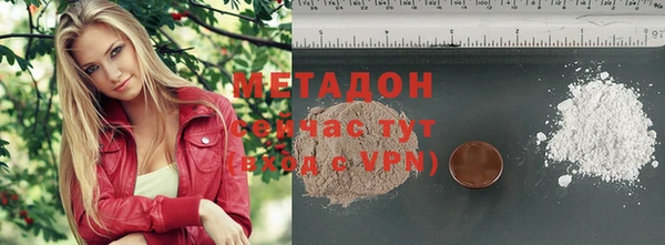мдпв Новодвинск