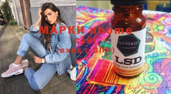 мдпв Новодвинск