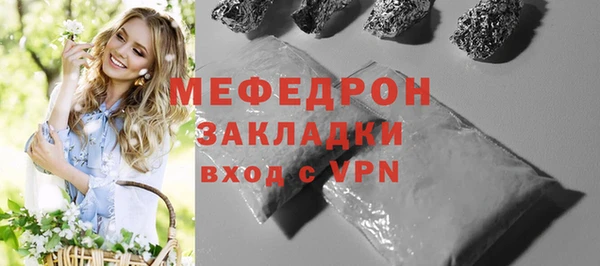 мдпв Новодвинск