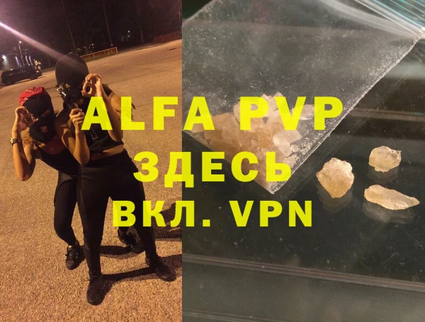 jwh Новозыбков