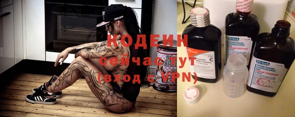 jwh Новозыбков