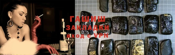 мдпв Новодвинск